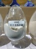 100億芽孢桿菌固氮解磷解鉀菌