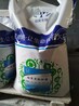 丁酸梭菌生產(chǎn)廠家50億100億水溶丁酸梭菌廠家價(jià)格