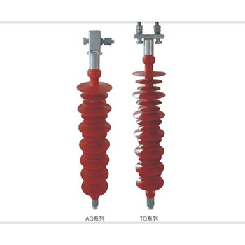 防风偏跳线复合绝缘子FYTX-10/70