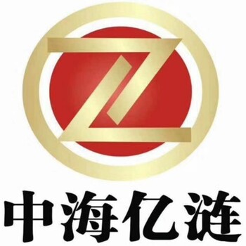 国家局名称中字头投资控股公司转让