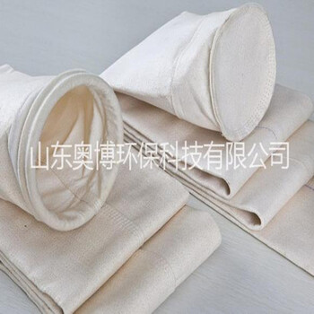 廠家滌綸覆膜濾袋滌綸針刺氈滌綸除塵濾袋