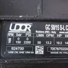 Magal微波探測器UltrawaveE4FG0101