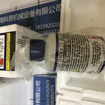 GE微量氧分析仪维护液DF-RSA