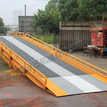 登車橋移動式斜坡車橋移動裝卸平臺