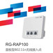 锐捷睿易RG-RAP100面板式无线接入点