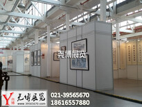上海可挂画（照片）的展架板墙出租，卷轴国画展布置公司（尧博）图片2