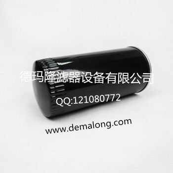 德瑪隆濾器HF6141