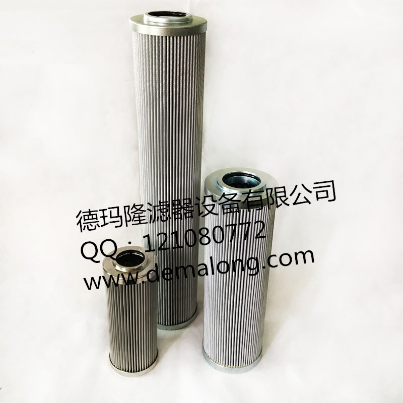 德玛隆滤器1.1401H20XL-A00-0-M