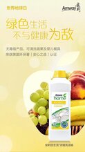 德州武城安利店铺搬哪里去了武城安利有工作室吗图片