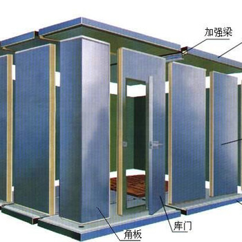 冷庫(kù)安裝公司，冷庫(kù)定制安裝，安裝小型冷庫(kù)，低溫庫(kù)，醫(yī)藥冷庫(kù)安裝