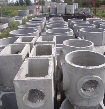 供应甘肃兰州混凝土化粪池和白银水泥化粪池报价