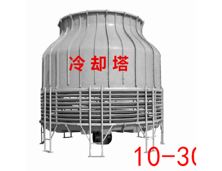 厂家直卖玻璃钢凉水塔工业降温设备玻璃钢冷却塔