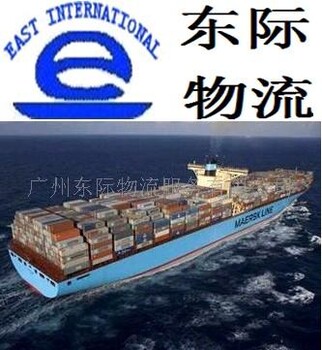 国内海运家具到加拿大多伦多服务