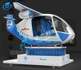 銀河幻影VR飛機VR飛行模擬器VR四人直升機VR航空航天系列