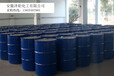 一甲胺74-89-5全国甲胺生产厂家高品质量大从优桶装槽车国标