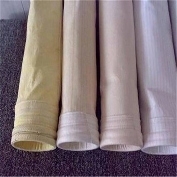 河北千诚环保设备有限公司定制生产各种型号除尘布袋