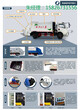 东风多利卡6—8方压缩垃圾车多少钱