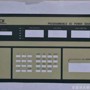 仪器校准托管服务计量院认可-天津宝坻检测设备校准