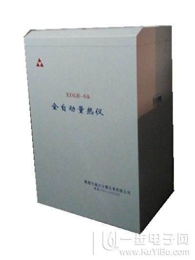 仪器校准规程计量院认可-辽宁营口容量仪器为什么要校准