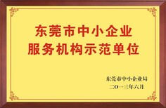 容量仪器为什么要校准、乌达区图片5