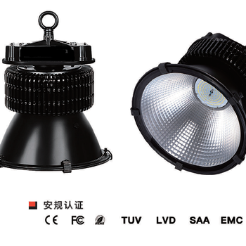 供應(yīng)山東LED工礦燈，投光燈,防爆燈,150W200W5700K
