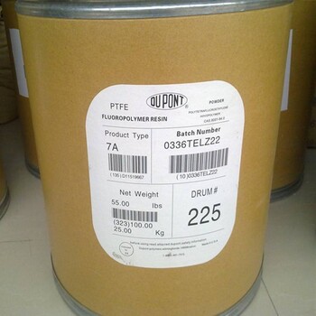 供应半结晶PVDF2501-20法国阿科玛价格