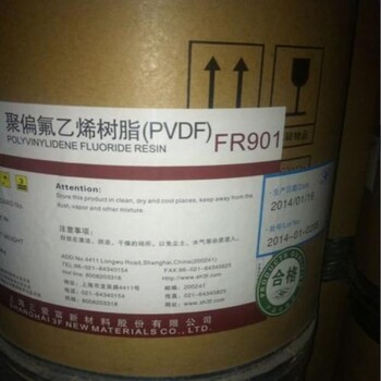 天津PVDF32008美国苏威低粘度厂家