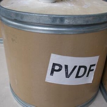 PVDF761法国阿科玛高分子量