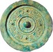 云南哪里可以免费鉴定古董古玩，铜镜值钱吗？