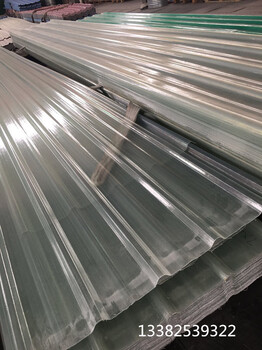 泰宁艾珀耐特阳光板840型1.5透明阳光板工程工地福建艾珀耐特FRP采光板树脂瓦