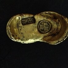 云南哪里可以免费鉴定交易服务,金锭价值多高?图片