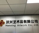 东莞高级会所预展区征集选购精品交易图片