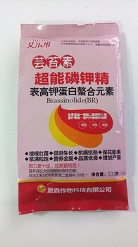 蕓苔素超能磷鉀精效果是單一磷酸二氫鉀八倍