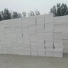 河南50mm厚擠塑板價(jià)格，葉縣xps擠塑板廠家