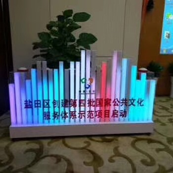 庆典仪式道具物料供应商一米启动球出租干冰冒烟启动台租赁