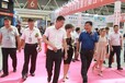 甘肃暖通展丨2021甘肃（兰州）暖通供热展览会