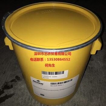 倍可針織機油BERUCOATAF438針織機油