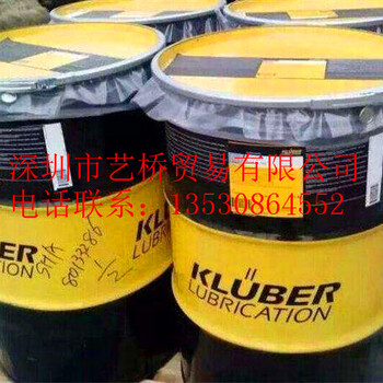 克鲁勃针织机油KLUBERSilvertexT46工业润滑油