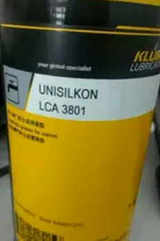 克魯勃KluberMICROLUBEGB0齒輪潤滑脂