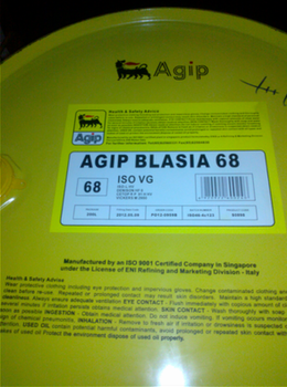 埃尼阿吉普AGIP-ASTER-FP無氯切削油
