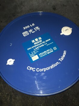 國(guó)光Multi-PurposeGearLubricant80W-90多用途齒輪潤(rùn)滑劑