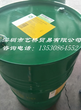 全國供應BP安能高PM220循環油，EnergolPM220造紙機循環油