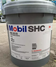Mobil美孚SHC460合成齿轮油