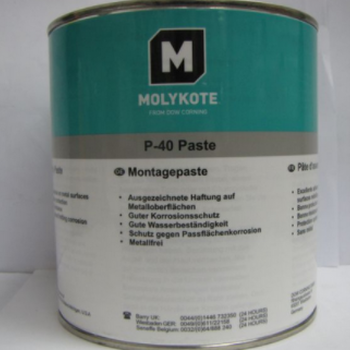 摩力克P-40潤滑油膏MOLYKOTEP-40Paste