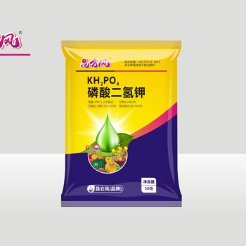 高純磷酸二氫鉀全溶速溶廠家