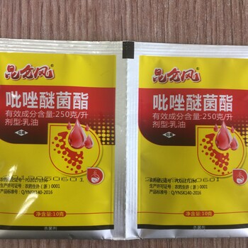 葡萄膨果著色素果樹防裂果葉面肥