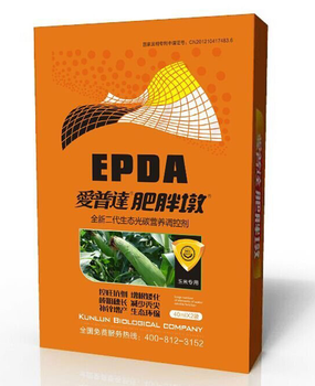 玉米肥胖墩生態(tài)光碳肥