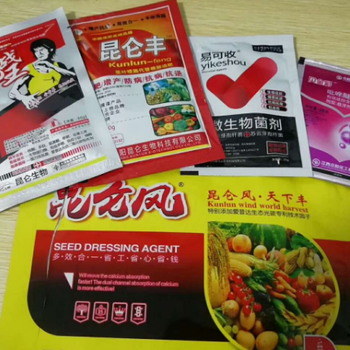 昆侖風天下豐