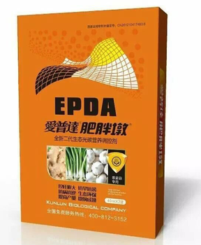 愛普達(dá)肥胖墩生態(tài)光碳肥蔥姜蒜
