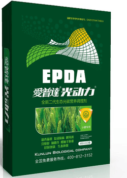 愛普達(dá)肥胖墩小麥